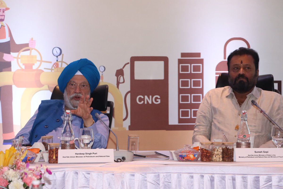 Brain storming session on future of Oil and Gas sector at Manesar
