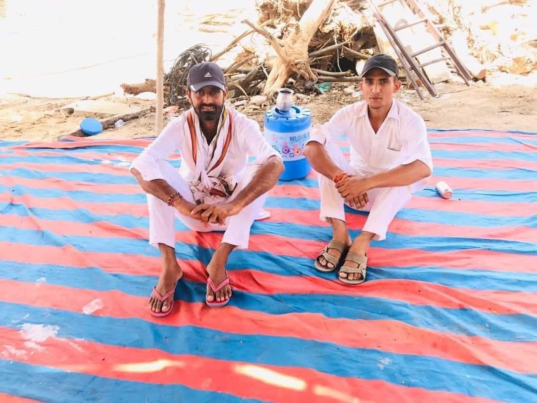 राधे &amp;श्याम