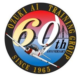 海上自衛隊小月教育航空群【公式】 on X