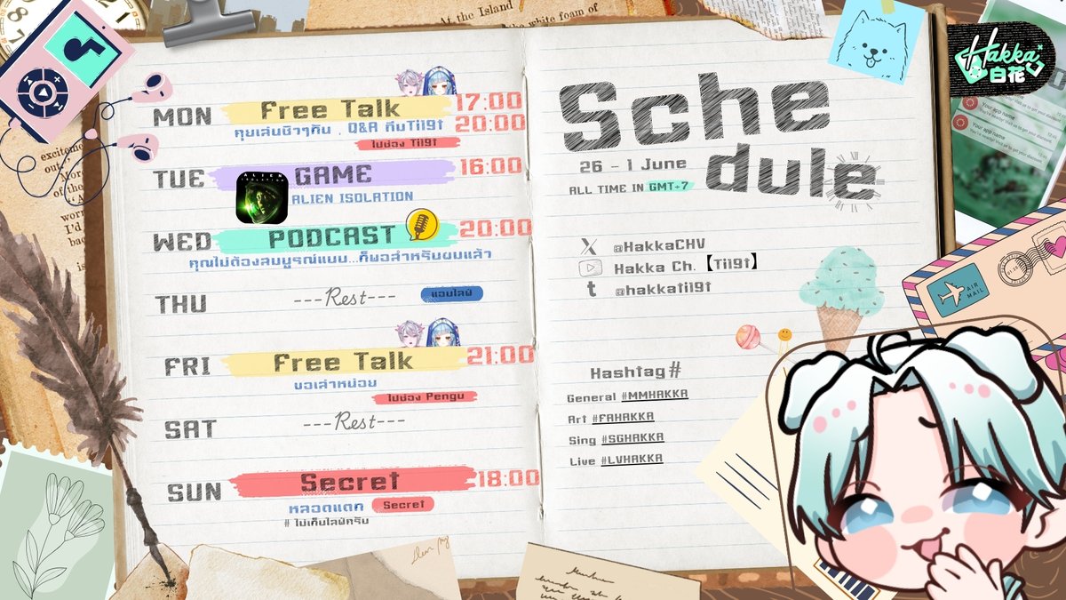 HakkaCHV tweet picture