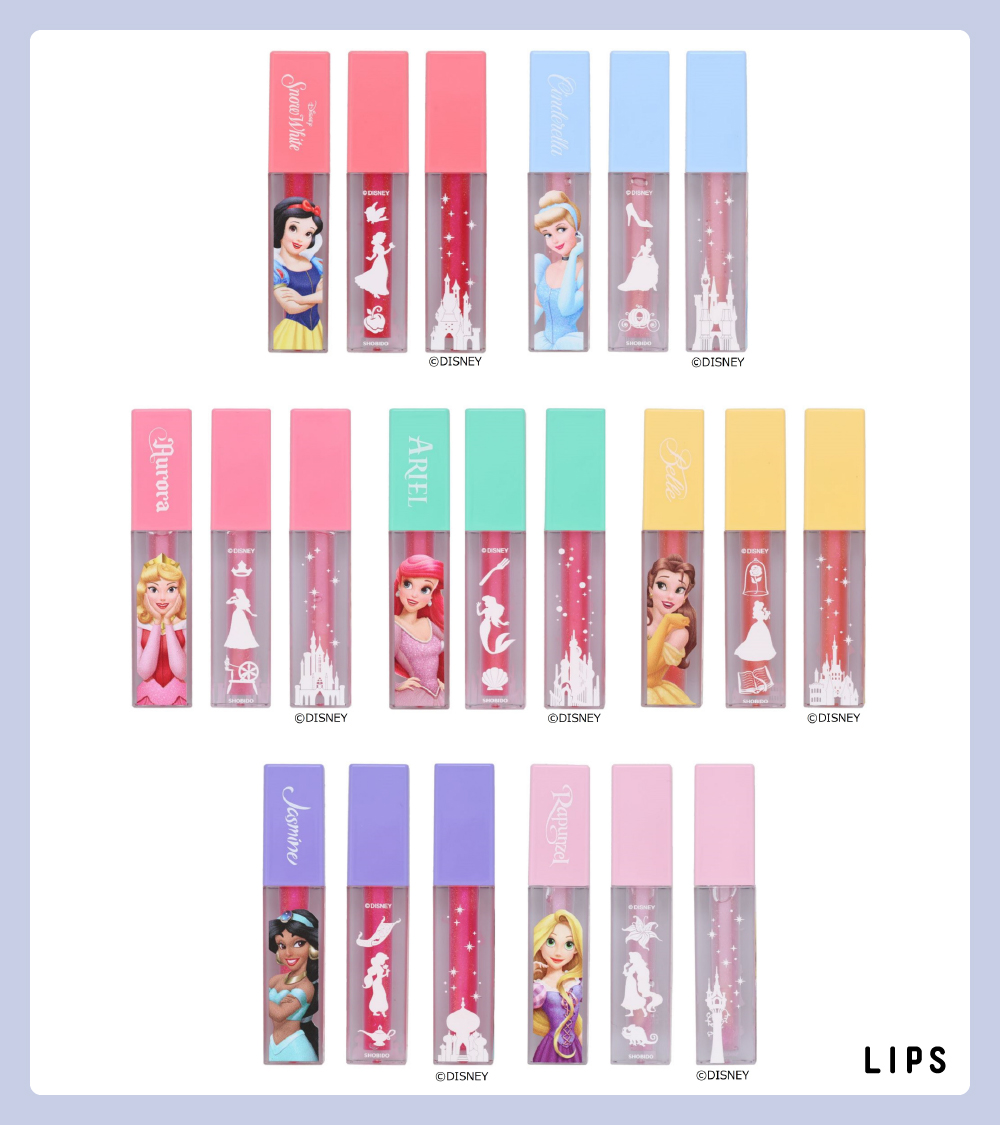 ディズニープリンセスのリップグロスが可愛すぎる🌈 7人のプリンセス