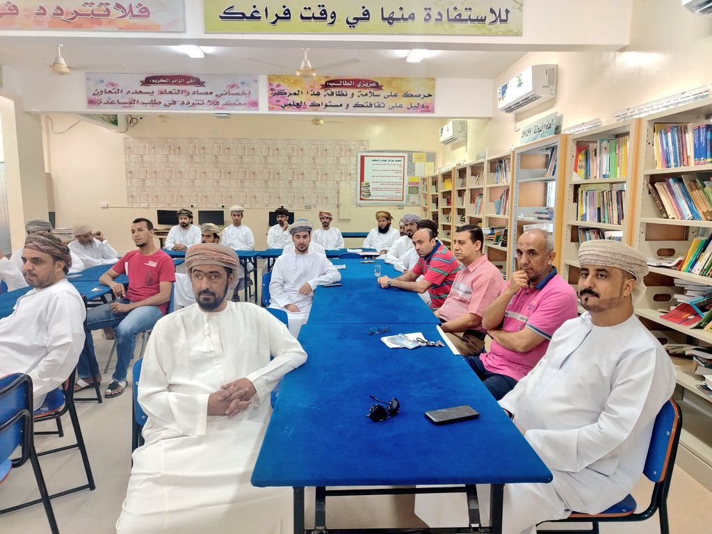 مدرسة عاصم بن عدي (@asim_bin_adi) on Twitter photo عقد الفاضل مدير المدرسة
الأستاذ/صالح بن فايل الحكماني
اجتماع أعضاء الهيئة الإدارية و التدريسية
ولذلك للأستعداد للمرحلة القادمة من امتحانات نهاية الفصل الدراسي الثاني
ومناقشة مجموعة من القضايا المهمة
ووضع الأطر والضوابط الأساسية لهذه المرحلة .
<a href="/EduGovSsq/">تعليمية جنوب الشرقية</a>
<a href="/jalan_office_ed/">إدارة التربـية والـتعلـيـم بـجـعـلان</a> عقد الفاضل مدير المدرسة
الأستاذ/صالح بن فايل الحكماني
اجتماع أعضاء الهيئة الإدارية و التدريسية
ولذلك للأستعداد للمرحلة القادمة من امتحانات نهاية الفصل الدراسي الثاني
ومناقشة مجموعة من القضايا المهمة
ووضع الأطر والضوابط الأساسية لهذه المرحلة .
<a href="/EduGovSsq/">تعليمية جنوب الشرقية</a>
<a href="/jalan_office_ed/">إدارة التربـية والـتعلـيـم بـجـعـلان</a>