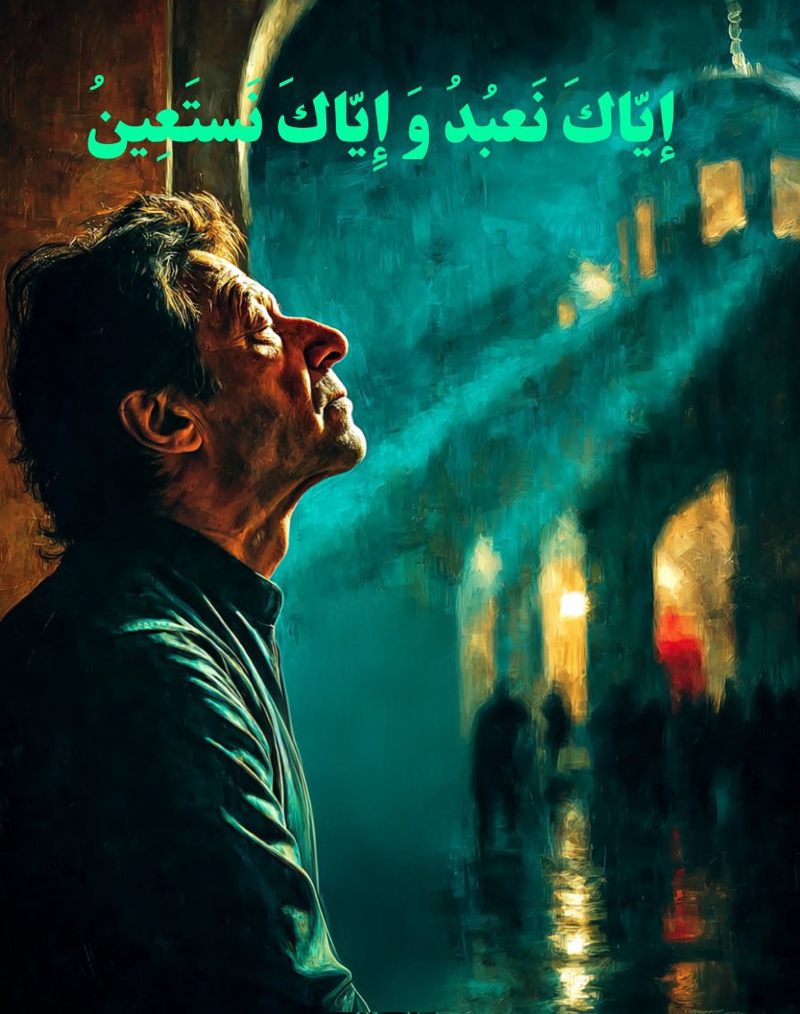 میرا ڈیتھ سیل اوون ( تندور ) کی طرح ہوجاتا ہے