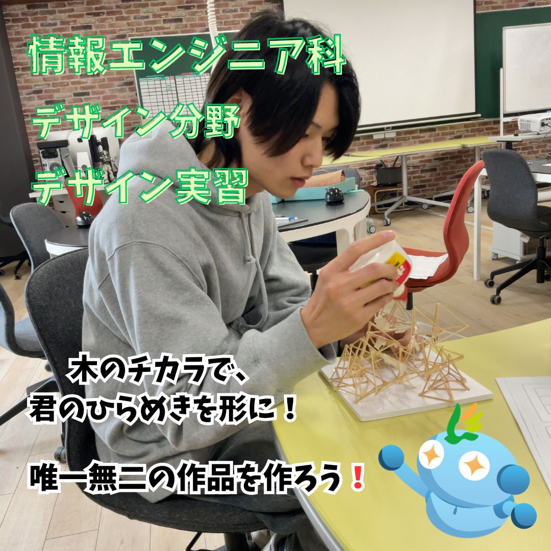 多汗症・ワキガはスッキリ消える 簡単な手術で100パーセント治る