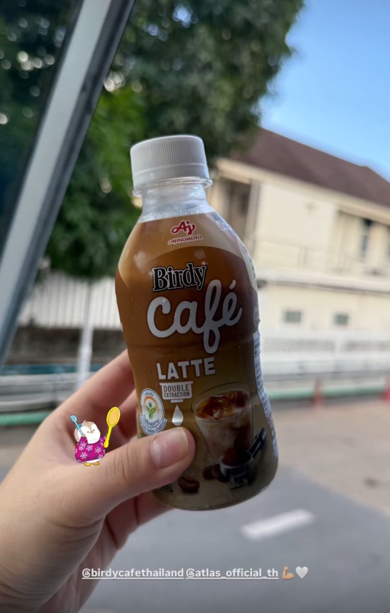 thanida____'s tweet photo. @birdycafe คนไม่ดื่มกาแฟชอบรสนี้..Birdy cafe LATTE☕️ หวานกลมกล่อมจิบได้เรื่อยๆ ที่สำคัญพรีเซนเตอร์หล่อเท่ครบเครื่อง นอกจากจะได้ทานกาแฟอร่อยๆ(ไม่ขม)แล้ว ยังได้ช่วยโปรโมทงานของศิลปินที่เรารักปลื้มใจมากๆ🥰🪽 #เบอร์ดี้คาเฟ่กาแฟคุณภาพพร้อมเสิร์ฟ #BirdyCafexATLAS #birdycafelatte https://t.co/ux5c7xHmJQ