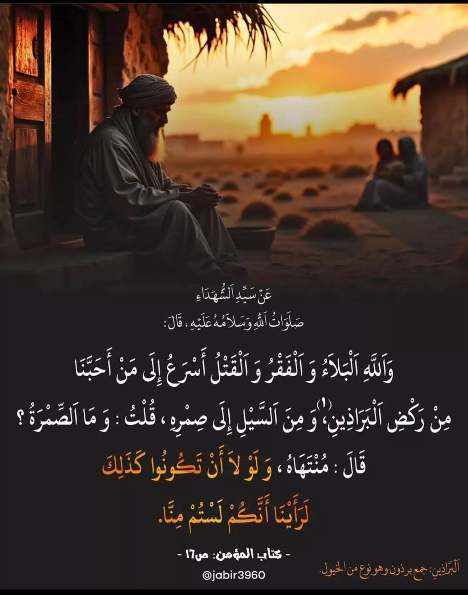 Shoooriennn (@shoooriennn) on Twitter photo 