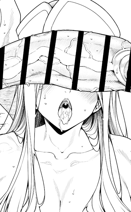 プライバシー保護 