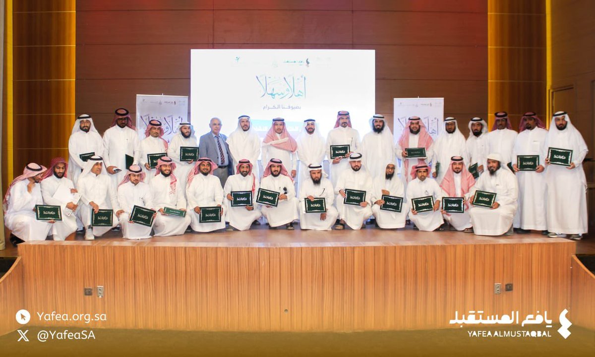 الـخـبرات الــذكــيــة tweet media