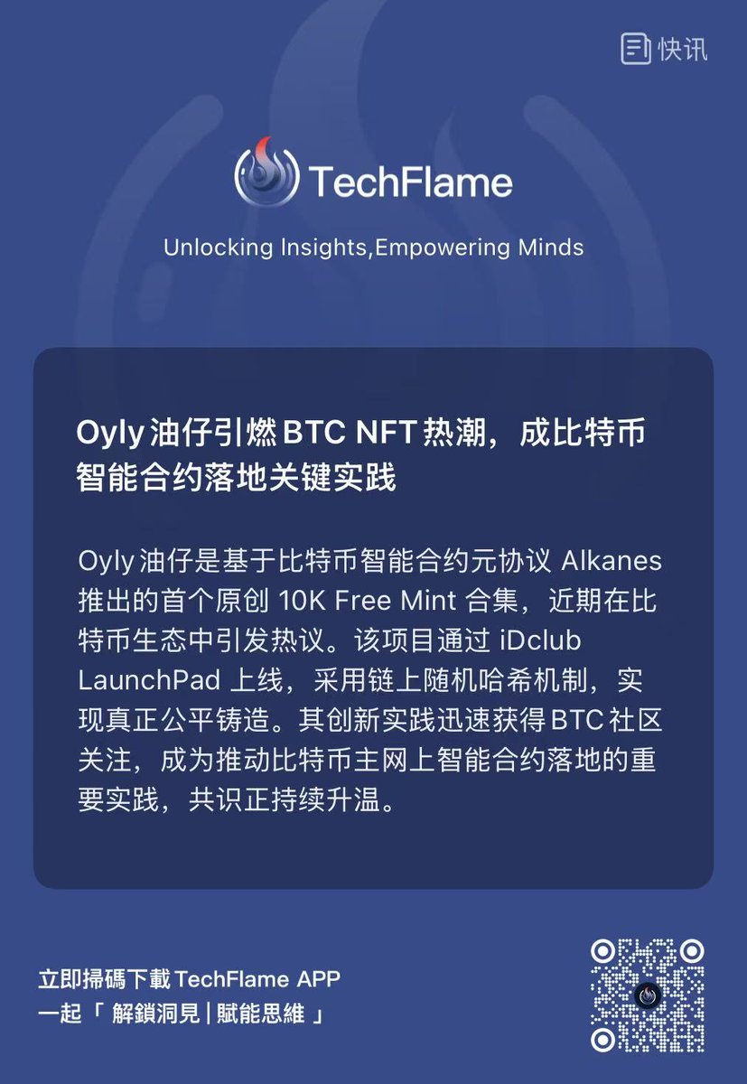 Zero🦣 tweet media