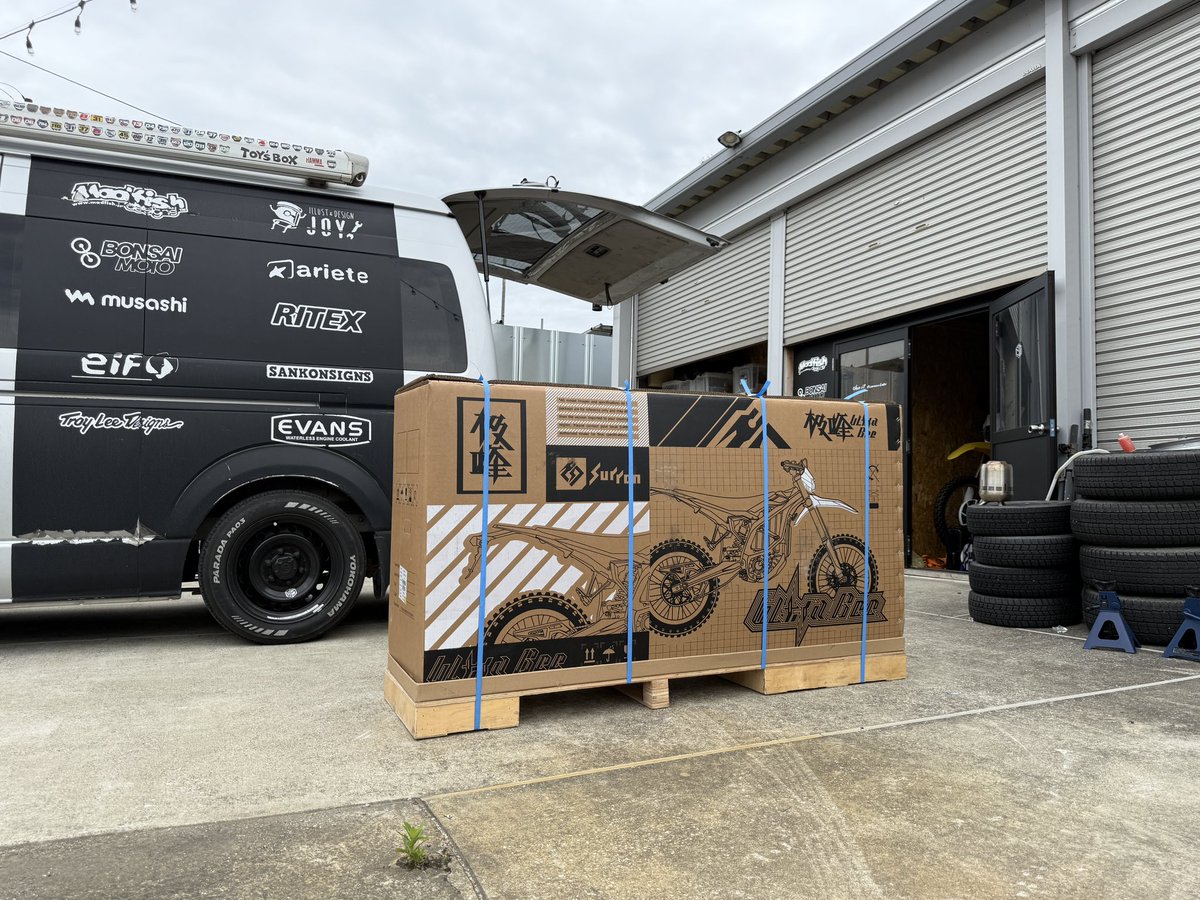 jonit_211's tweet image. お開梱おかいこんオカイコン！

からのサーロンウルトラビーの納車整備にはいりまーす

サーロン仲間が増えるの嬉しんす😊

#surron