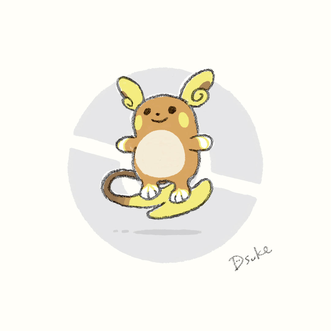 No.0026 ライチュウ（アローラのすがた）
 #ポケモン #pokemon #fanart