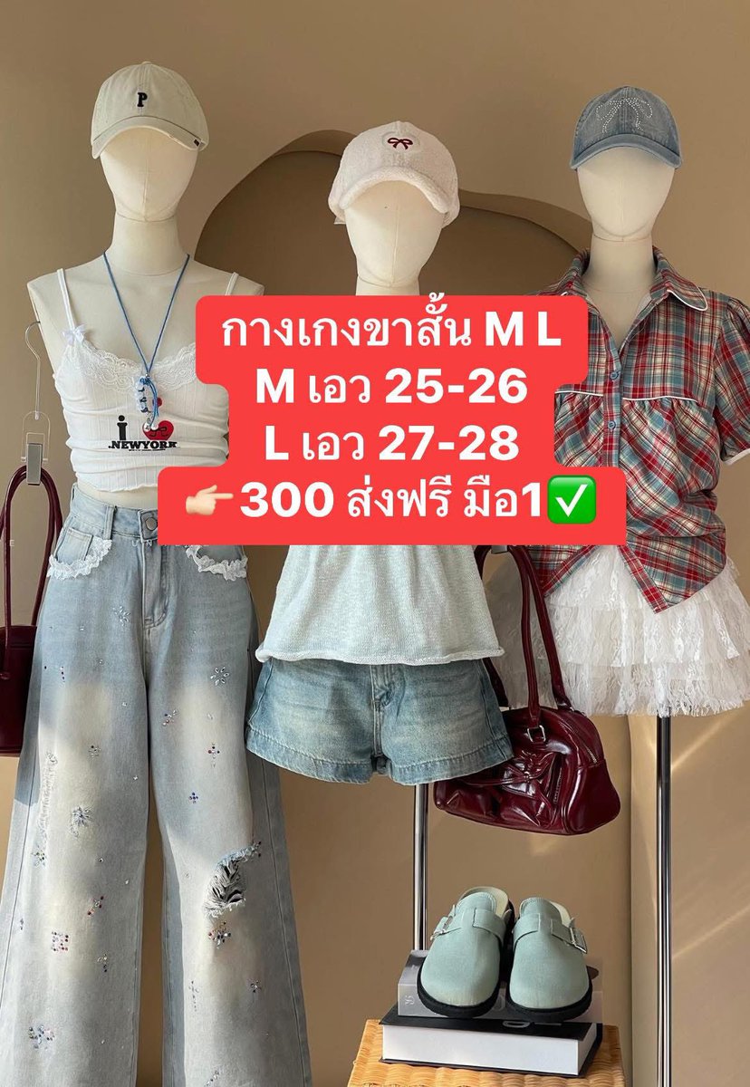 เลิกปวดแล้วฟันคุด ตอนนี้ปวดใจแทน tweet media