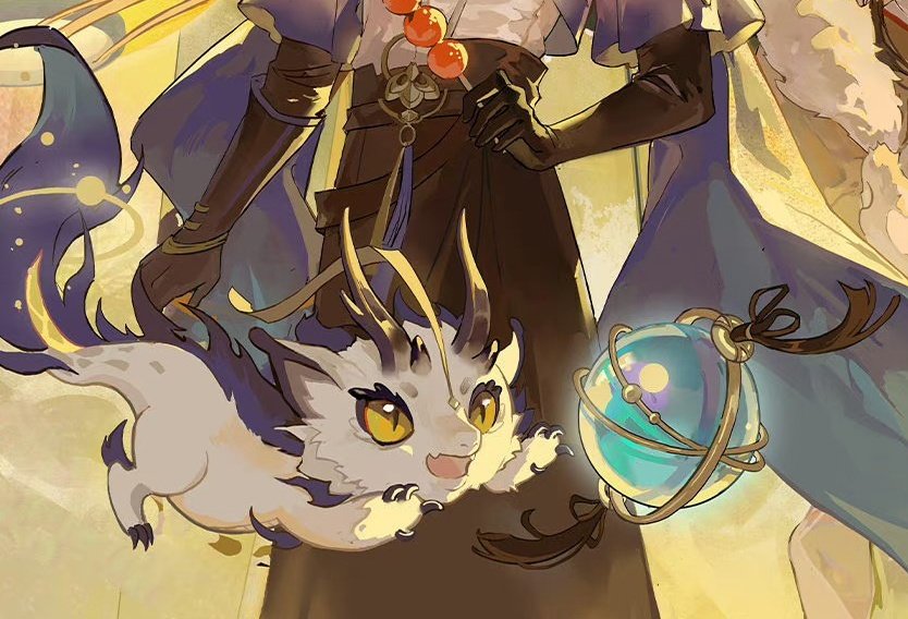 “ นายท่าน! นายท่าน! กิเลนมาหานายท่านแล้ว! ”

                           “ ก็บอกว่าไม่ใช่ยีราฟอย่างไรเล่า! ”