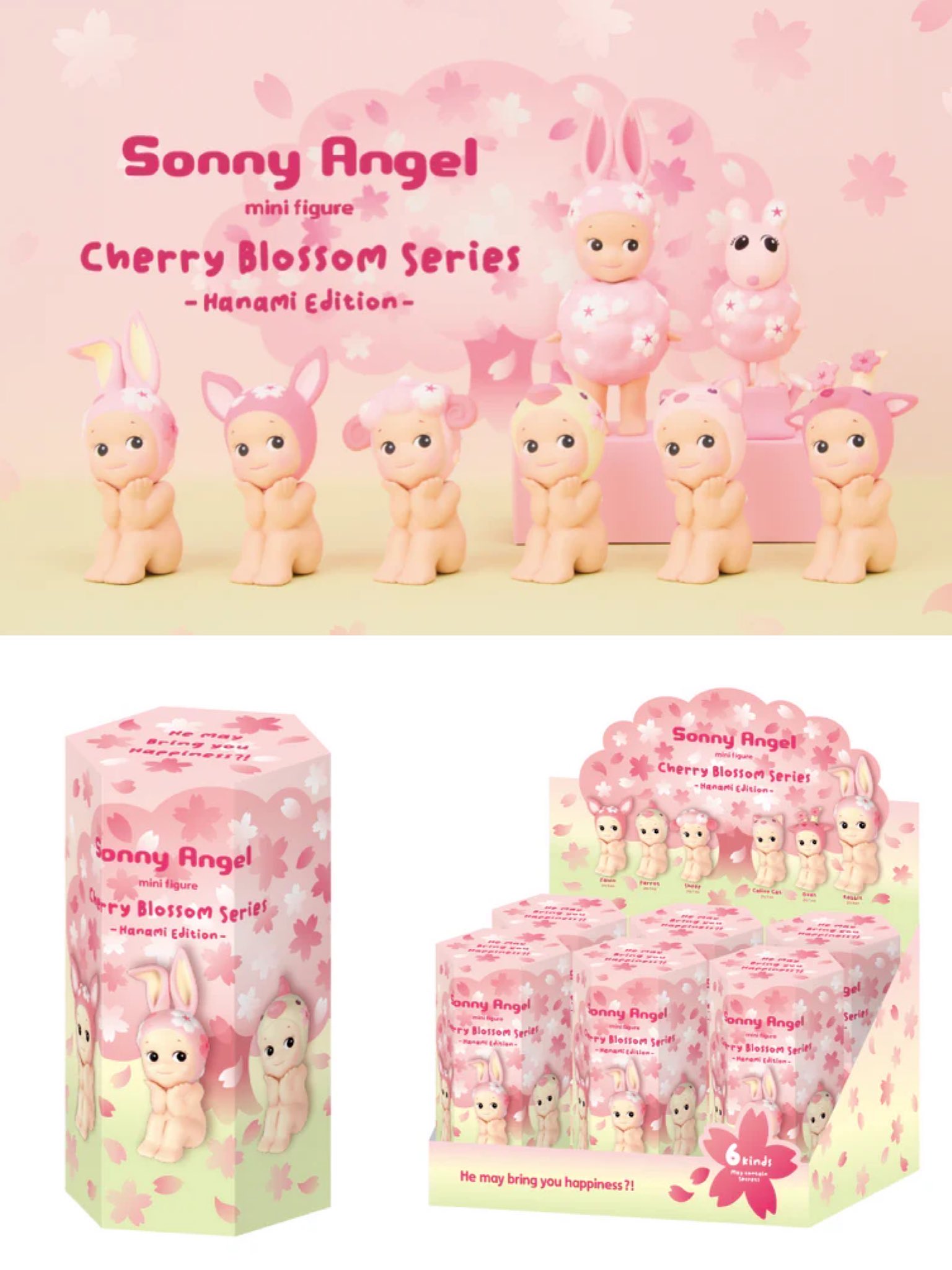 ソニーエンジェル チェリーブロッサムシリーズ ハナミ アソート34個 チェリーブロッサムシリーズ -ハナミ エディション- | Sonny Angel Store