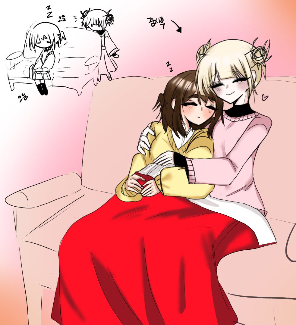 석류🎀🦇 tweet media