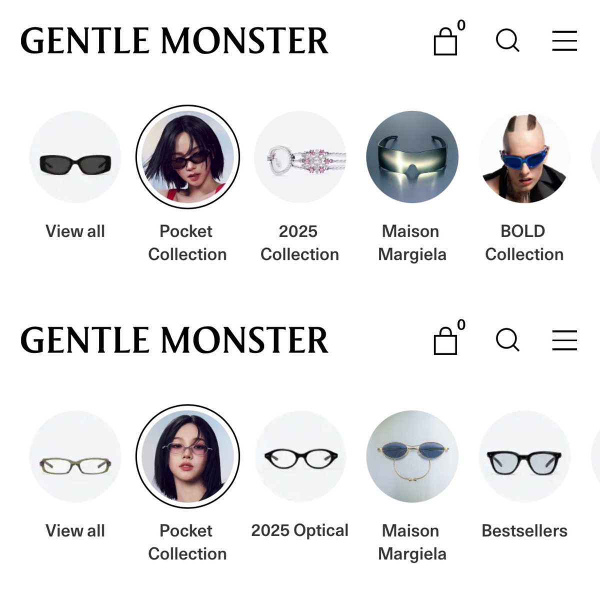ck1verse's tweet image. Karina จับมือกับ Gentle Monster ได้ฟินมาก