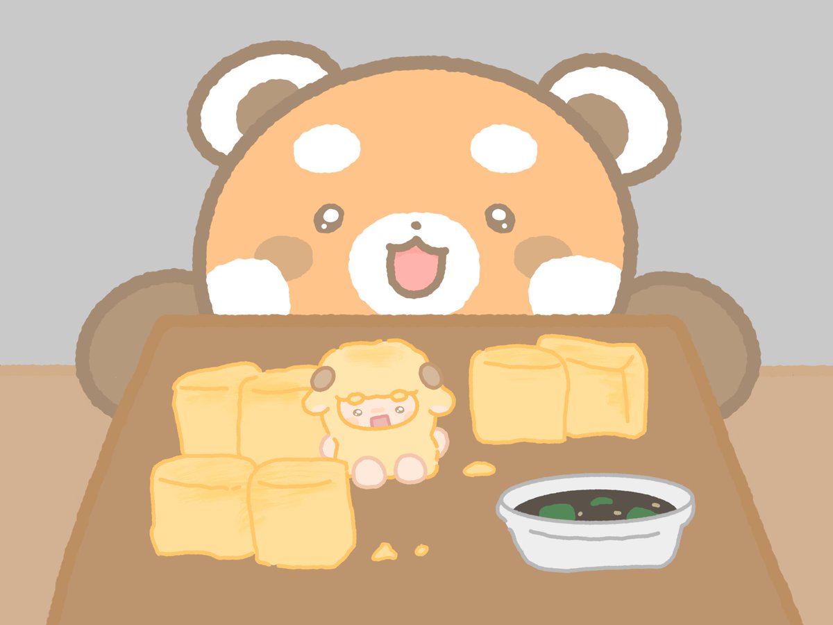 두부튀김에게 일어난 불미스러운 일