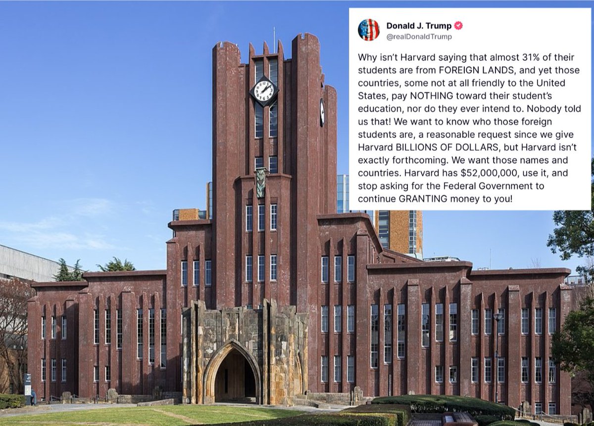 The University of Tokyo could accept international students from Harvard University who have been impacted by Trump's attempts to revoke their student visa status: “We will contribute to ensuring that the learning of young, talented students is not interrupted and can continue.”