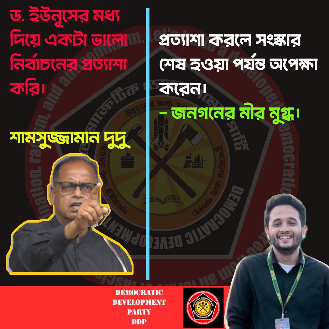 lighthouse2470's tweet photo. @bbcbangla https://t.co/pjZQsPcXP5