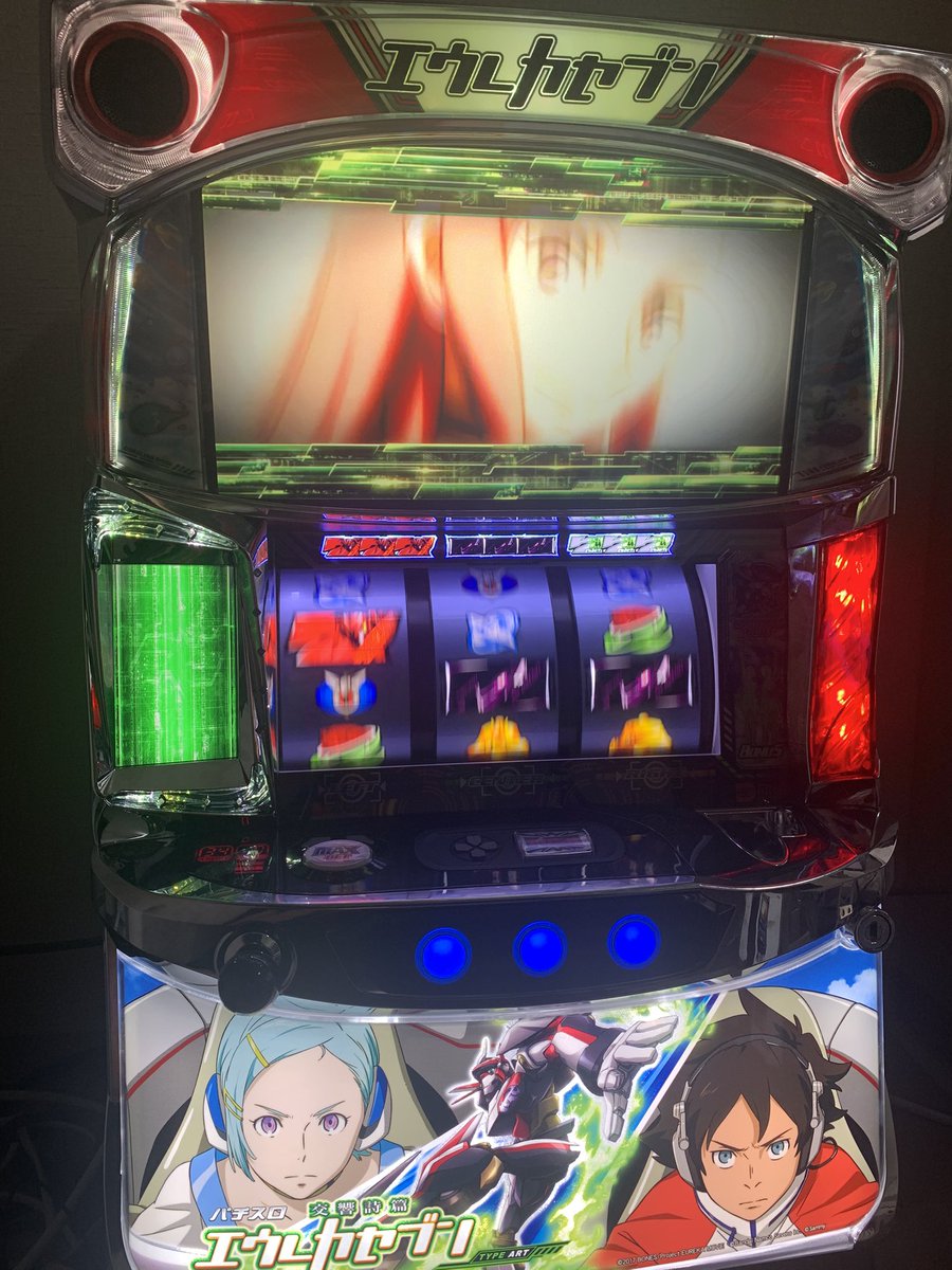 家スロ配信始めます！

16384引けるまで終われません💪

youtube.com/live/gjr0DM78B…