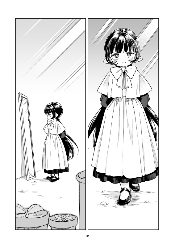 (3/4) 