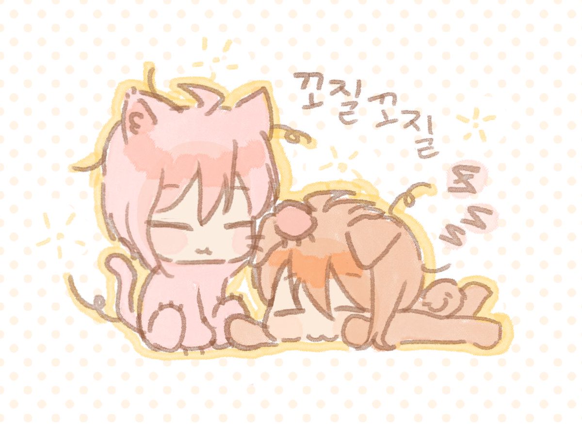꼬질꼬질이 텐리쿠