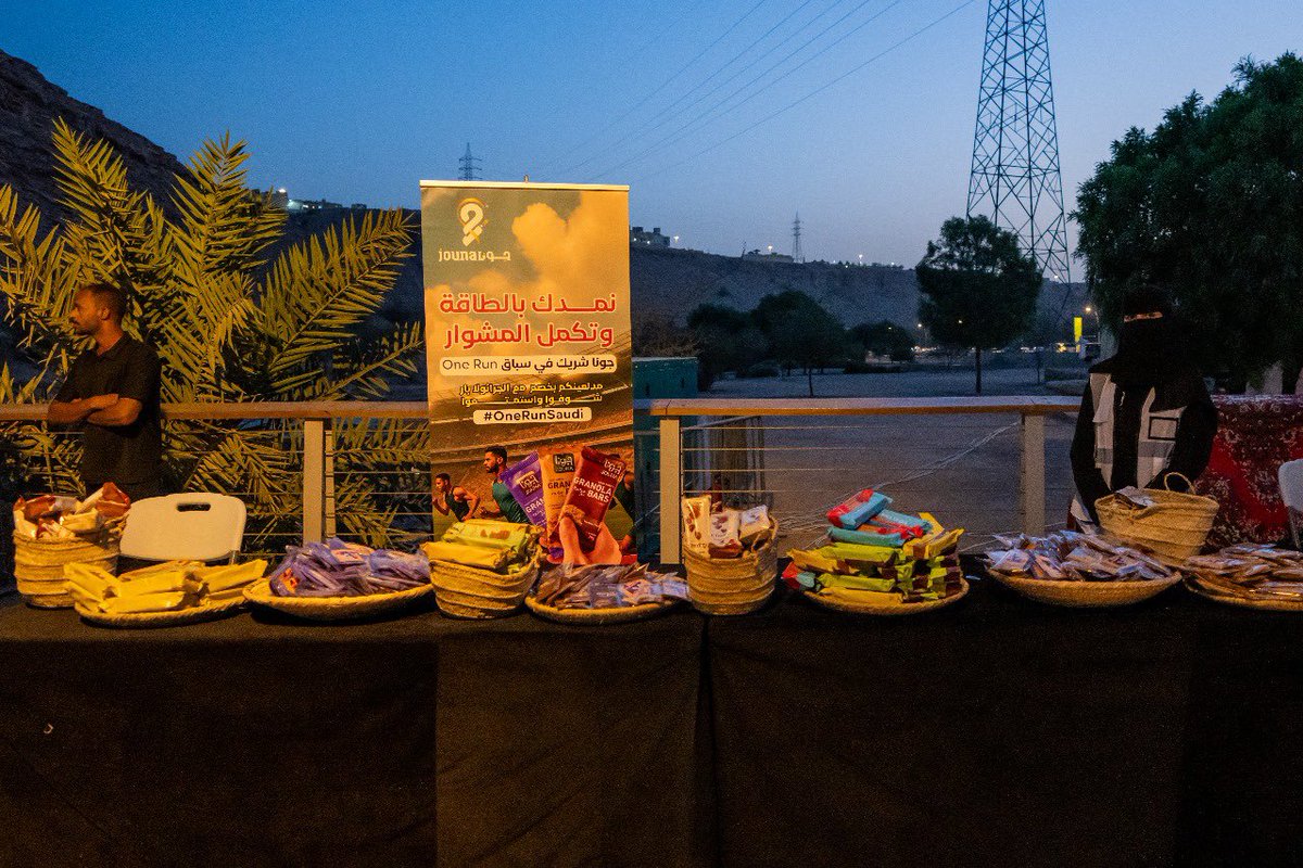 مشاركة جونا في سباق One Run العالمي بتنظيم من <a href="/RaceArabia/">Race Arabia</a>