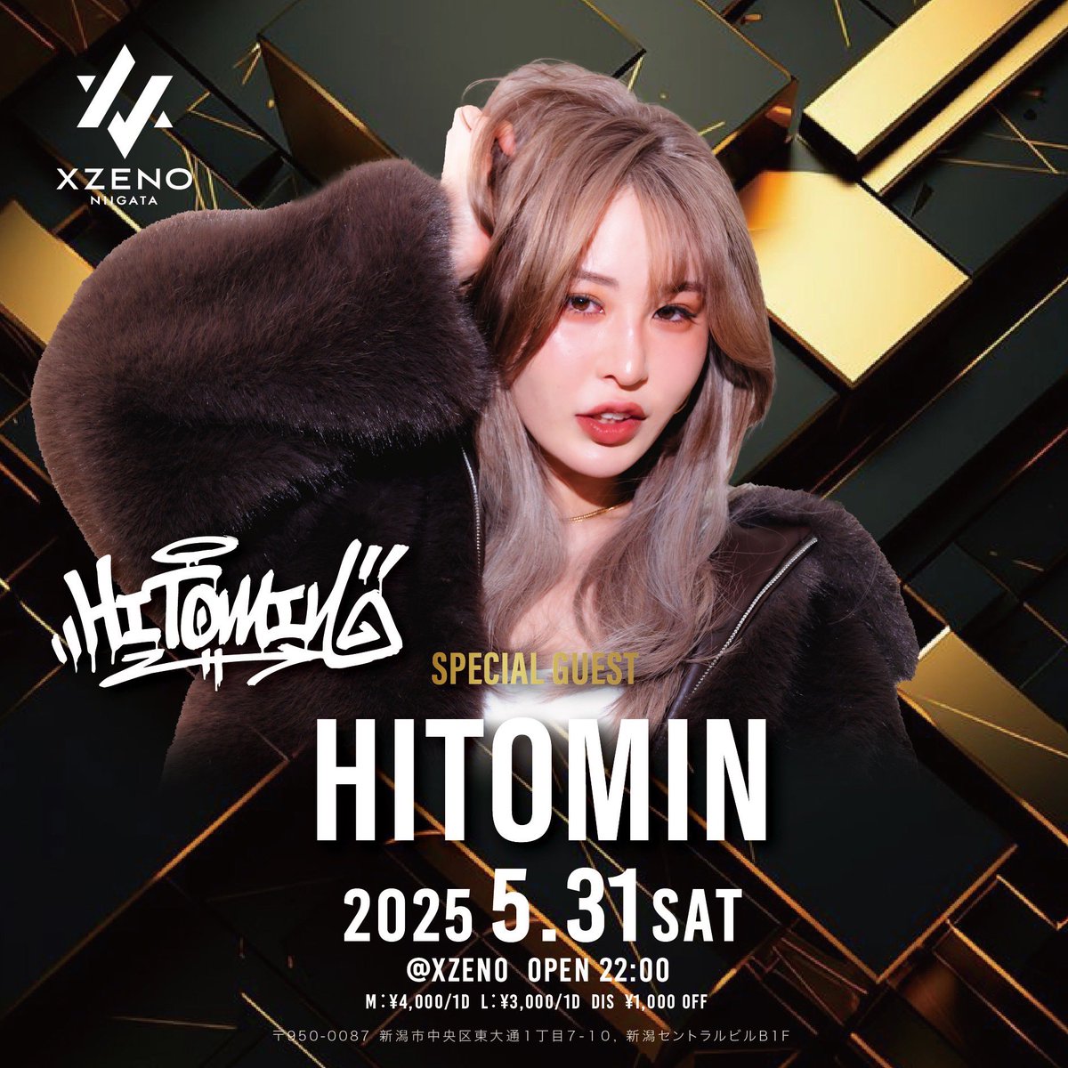 ❤︎‬‪つともん‪‪❤︎‬（感謝） NOMELON NOLEMON one-man live 