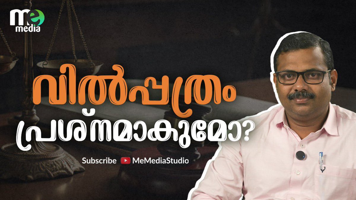 youtube.com/watch?v=h2DBcX…