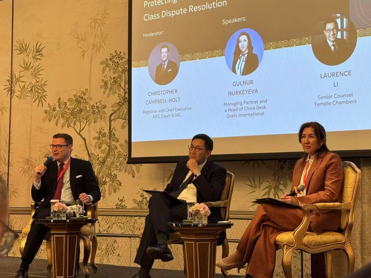 📢 On May 22 Gulnur Nurkeeva, Managing Partner, Head of GRATA International Office in #China, participated as a speaker in a panel discussion at the Astana International Financial Centre (AIFC) business event - AIFC Connect: Hong Kong 2025.

🔗 Read more→ buff.ly/DlRzmuh