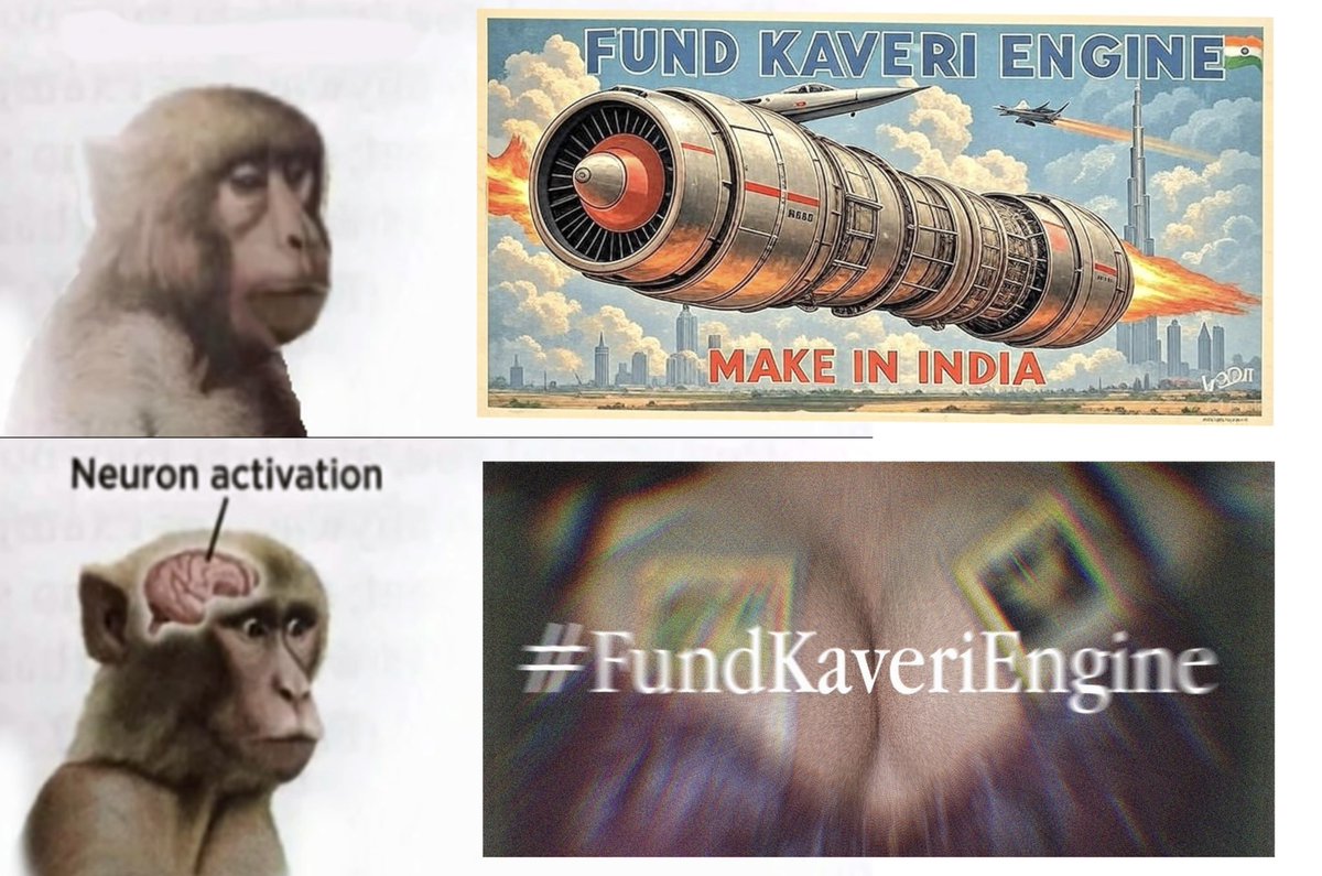 babus ab toh kardo fund #FundKaveriEngine