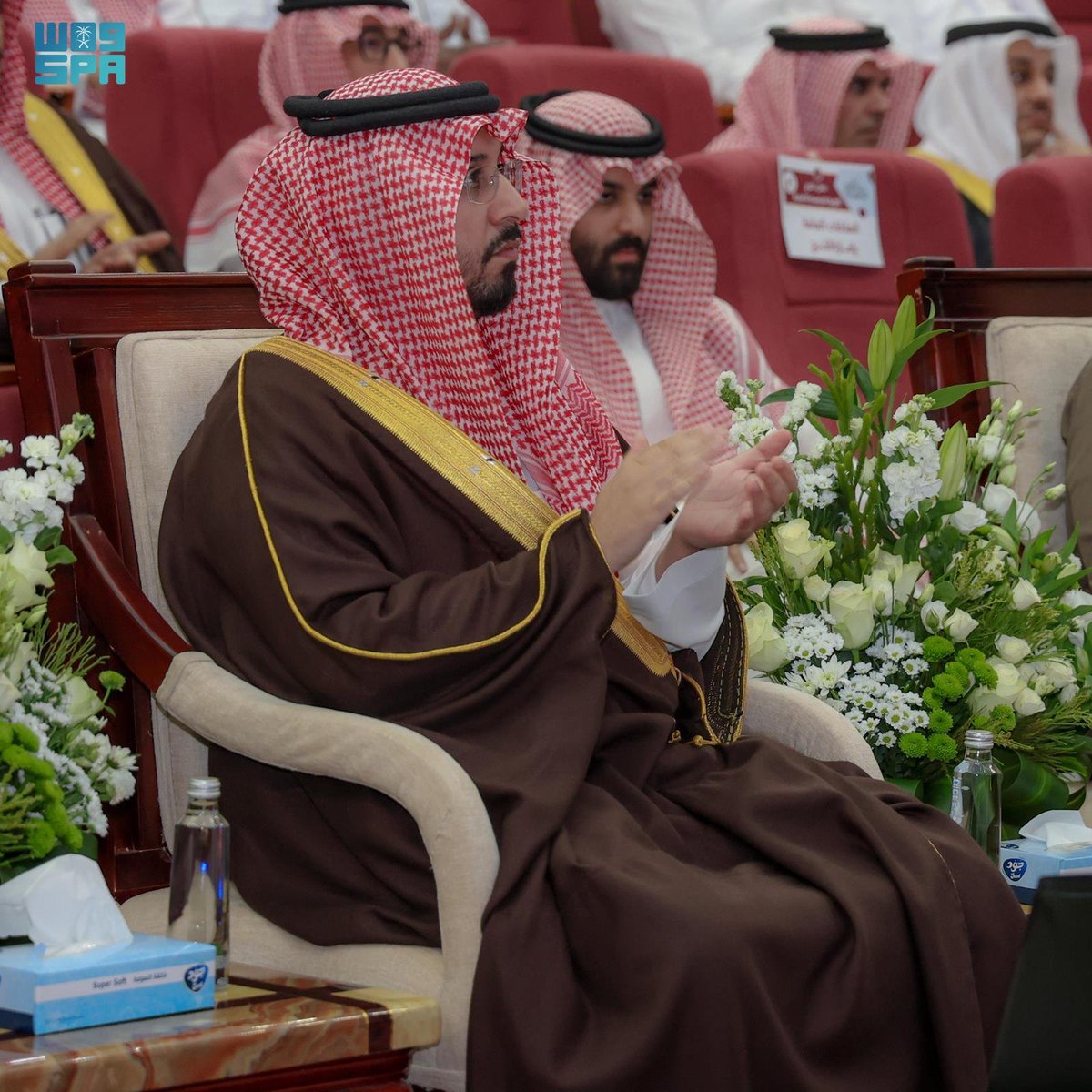 واس العام tweet media