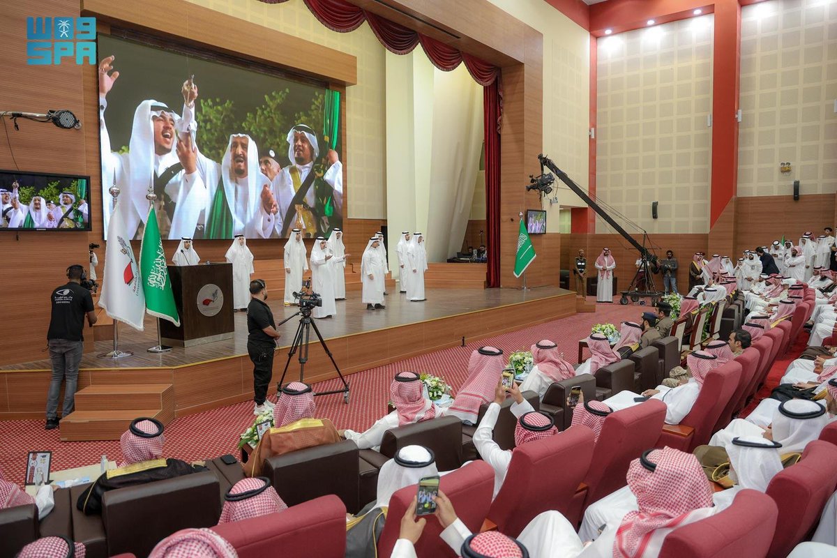 واس العام tweet media