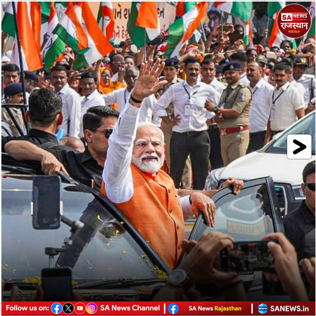 SANewsRajasthan's tweet image. News:- प्रधानमंत्री नरेंद्र मोदी सोमवार और मंगलवार को गुजरात दौरे पर हैं। ऑपरेशन सिंदूर के बाद राज्य में यह उनका पहला दौरा है। उन्होंने एयरपोर्ट से एयरफोर्स गेट तक एक किलोमीटर लंबा रोड शो किया। इसे &apos;सिंदूर सम्मान यात्रा&apos; का नाम दिया गया। 
#NarendraModi
#Gujarat
#Vadodara