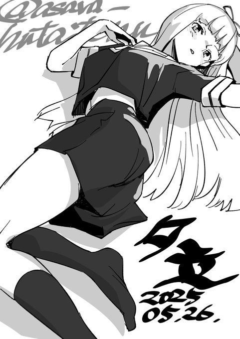 はい さっきのイラリク 