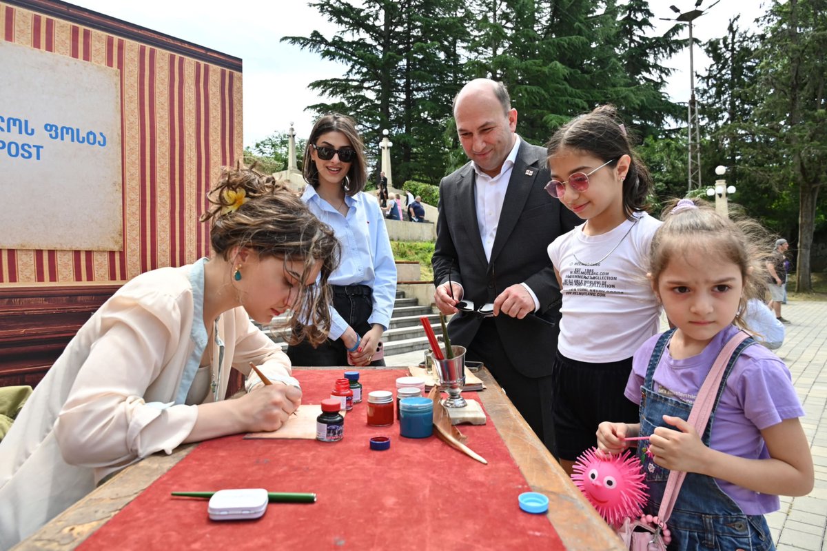 L_Chikvaidze's tweet photo. I was pleased to host a special event for citizens on May 26. The event featured a range of engaging, educational, and memorable activities designed to inspire and bring joy to attendees. We warmly thanked everyone who joined us in honoring this significant national occasion. 🇬🇪 https://t.co/evSzcpWtRo