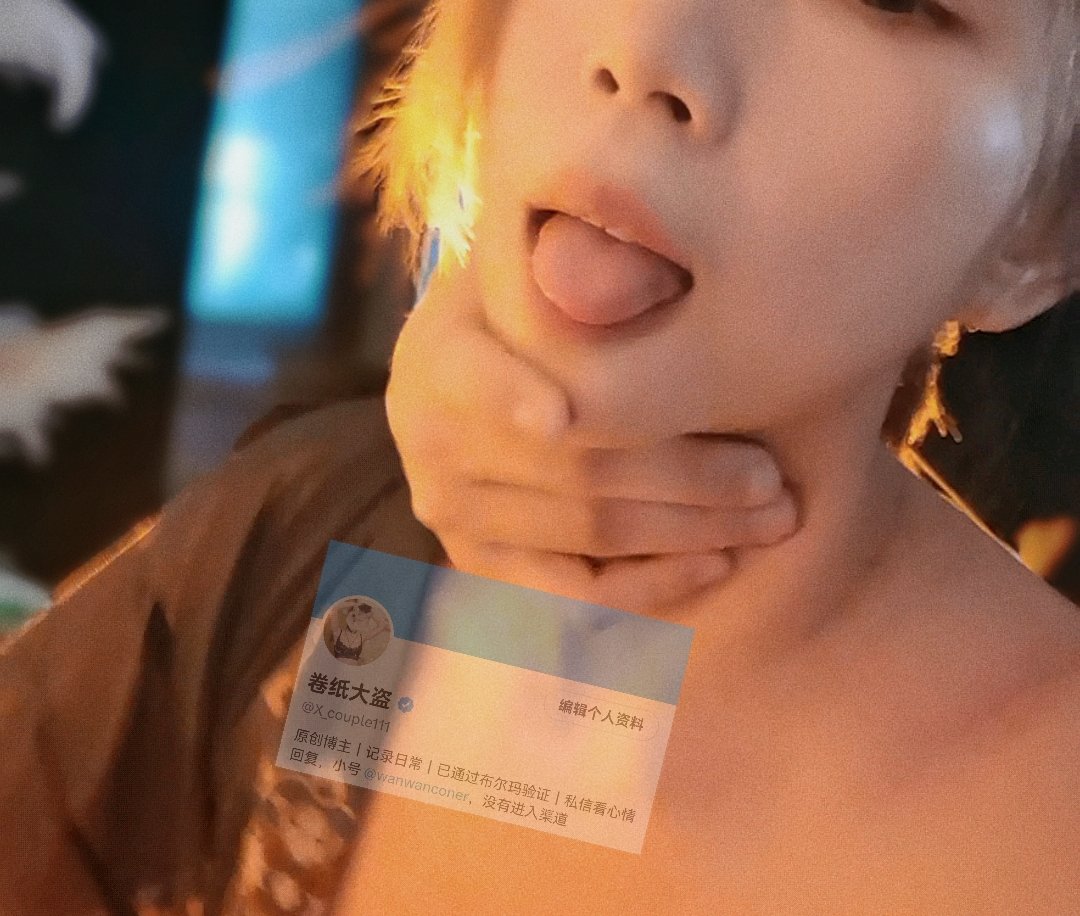 后入自动变小狗