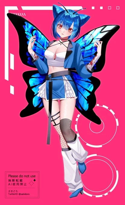 60日目 OC シェリー #100日チャレンジ