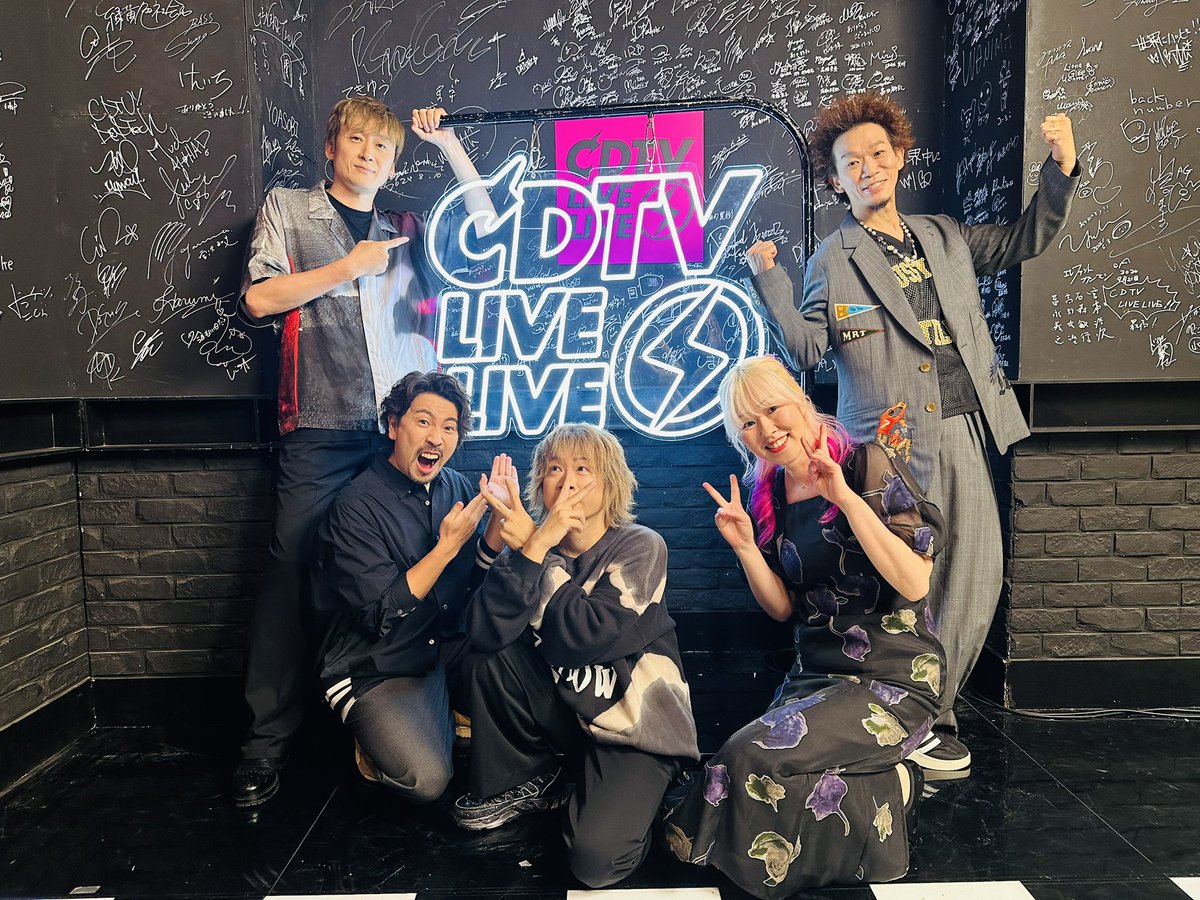 Aqua Timez TBS「#CDTVライブライブ」で 「OLDROSE」歌唱させて