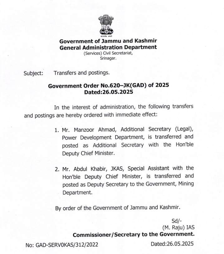 In a minor administrative #reshuffle, the Jammu and Kashmir Government has ordered the transfer and posting of two officers.

#JammuKashmir