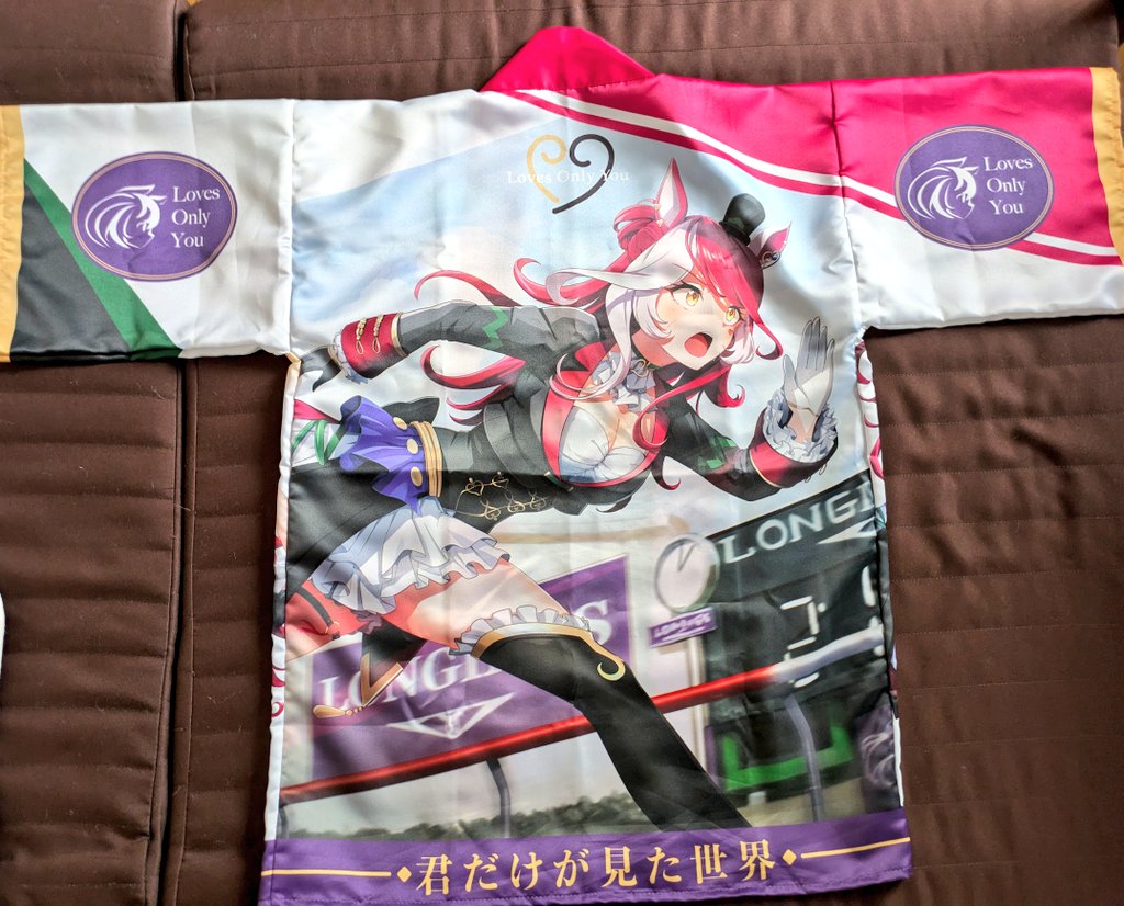 ② BoC'z ラヴズオンリーユー as <3 まさかの BoC'z入りが判明したので