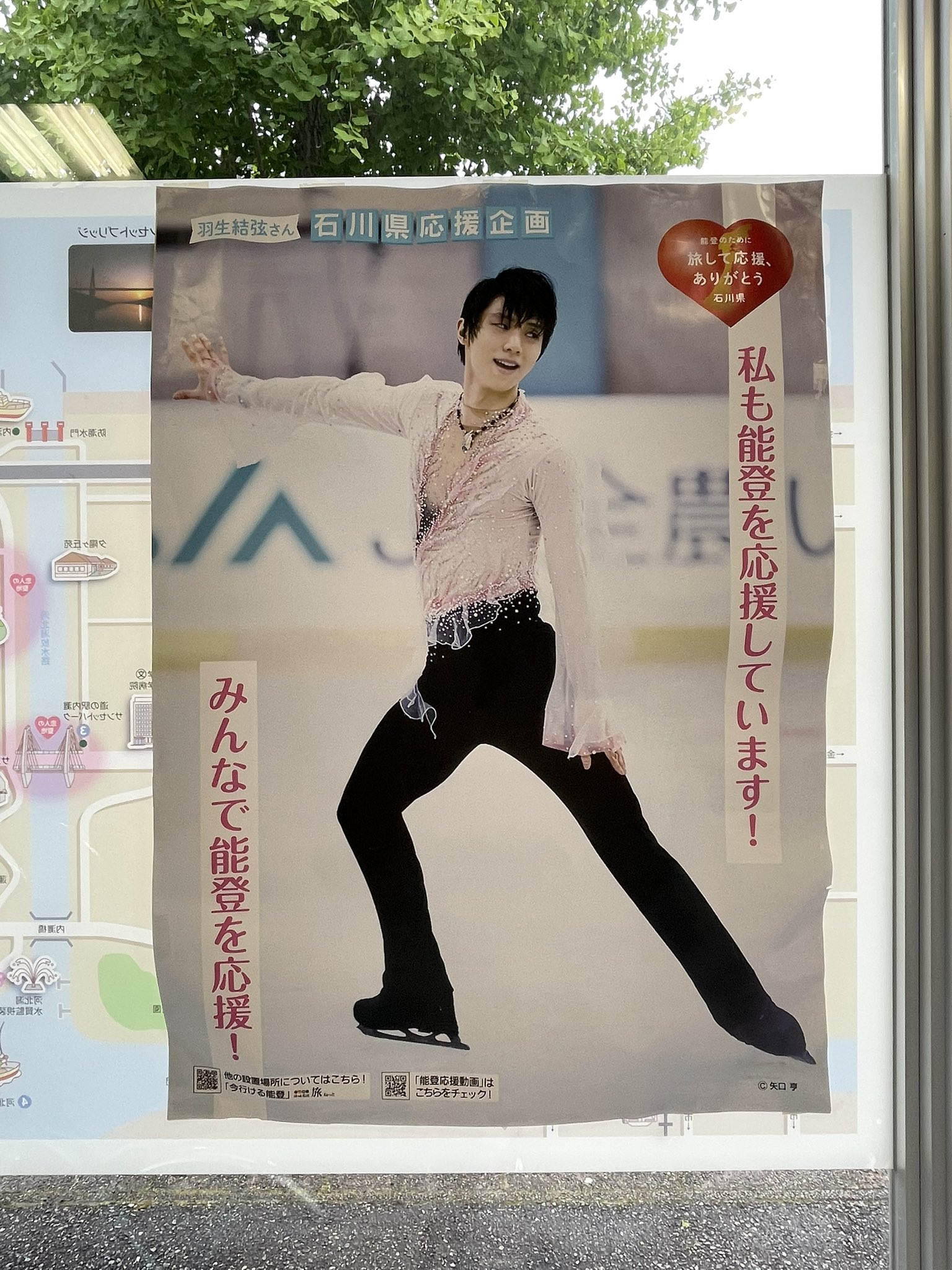 みんみんさま専用羽生結弦 新聞 大量♪レアあり⭐︎2014.3〜2024.1