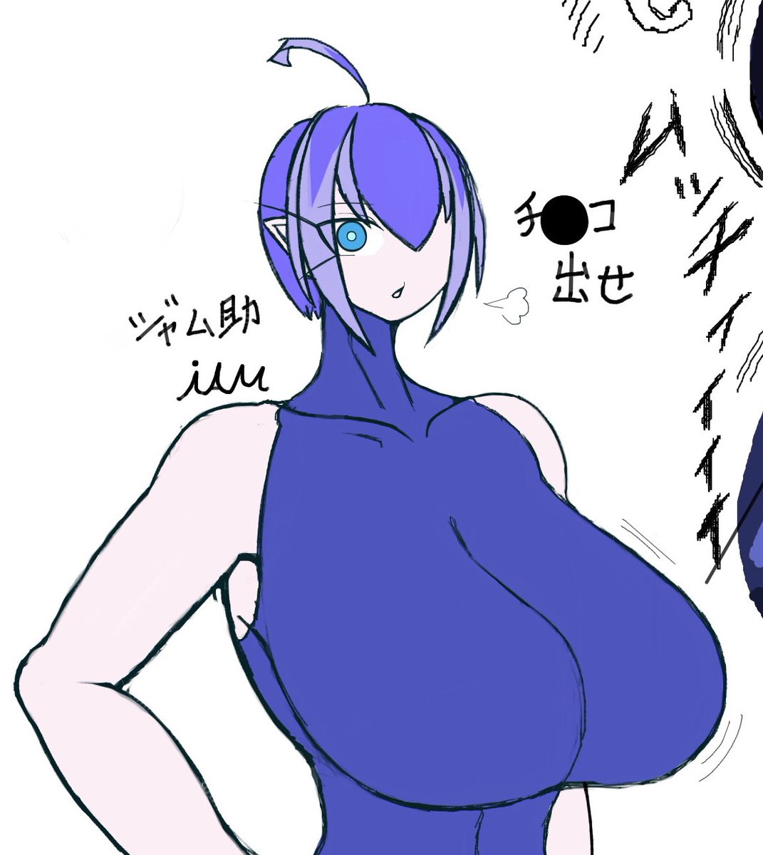 #絵晒したらみんながブァァァってRTしてくれてブァァァってフォロワーがブァァァって増えブァァァるブァァァらブァァァしブァァァブァァァァァアアい
増えるのだろうか⋯