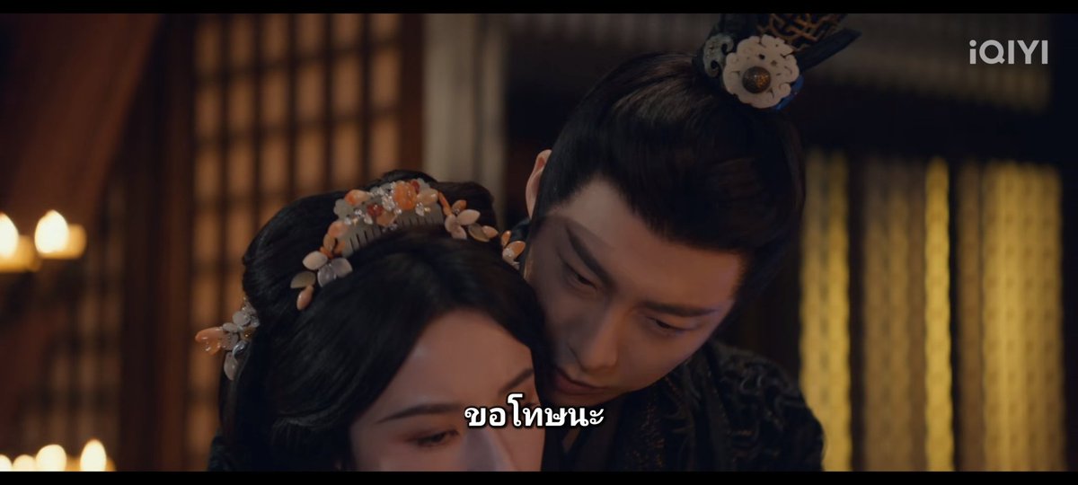 จำซีรีส์ - JamSeries tweet media