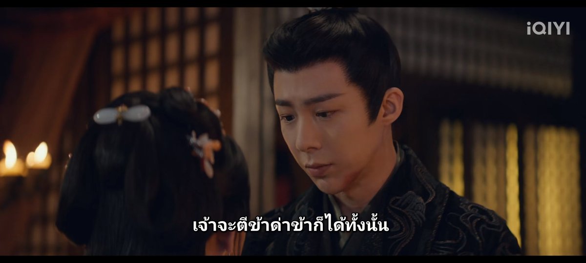 จำซีรีส์ - JamSeries tweet media