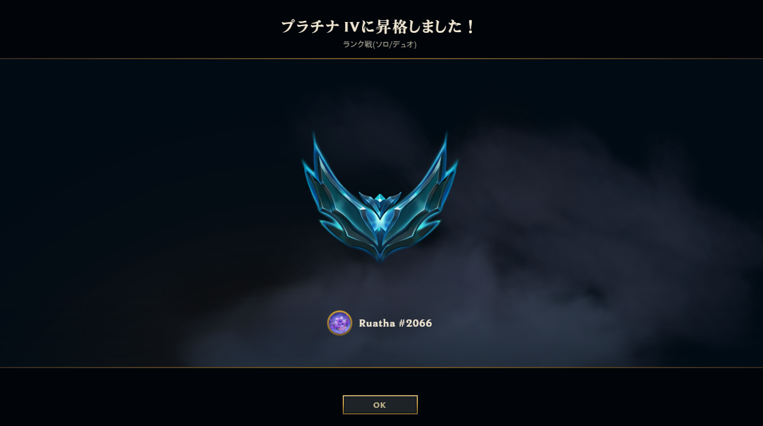 jshuu4's tweet photo. すらすらと上がっていく
神ゲー https://t.co/uVhyjJ7SPn