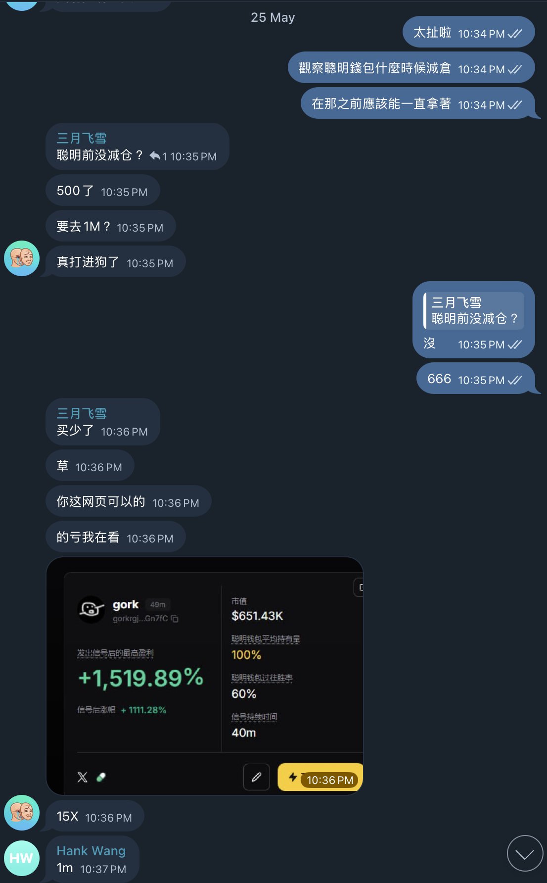 楽天市場】藤原産業 セフティ-3 草刈チップソー 翠虎・刈 255