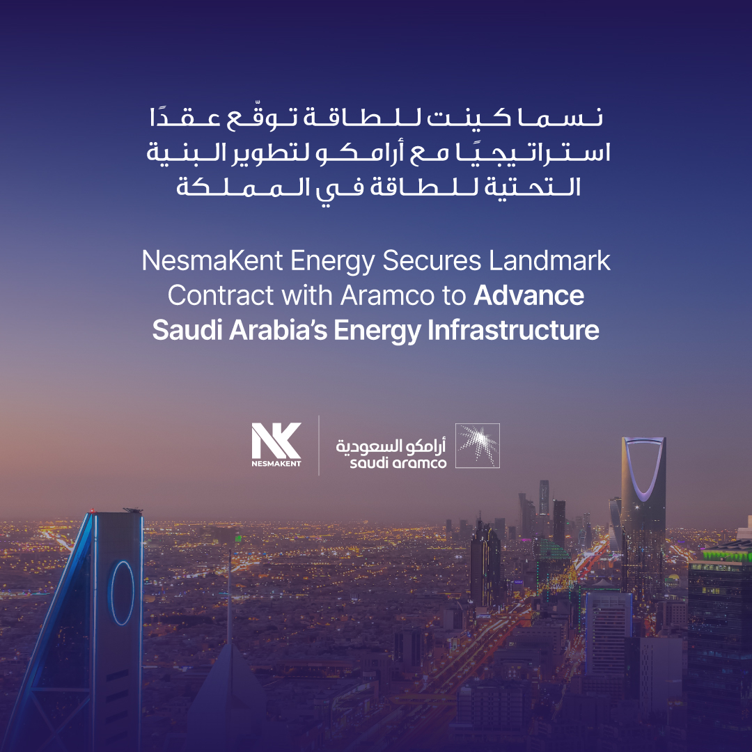 NesmaKent, our JV with @Nesma_Partners, has signed a PMC contract with @Aramco under the National EPC Champion Initiative to enhance South Ghawar’s water handling facilities, advancing MSC goals with digital execution &amp; local workforce development. bit.ly/4kfp2rZ