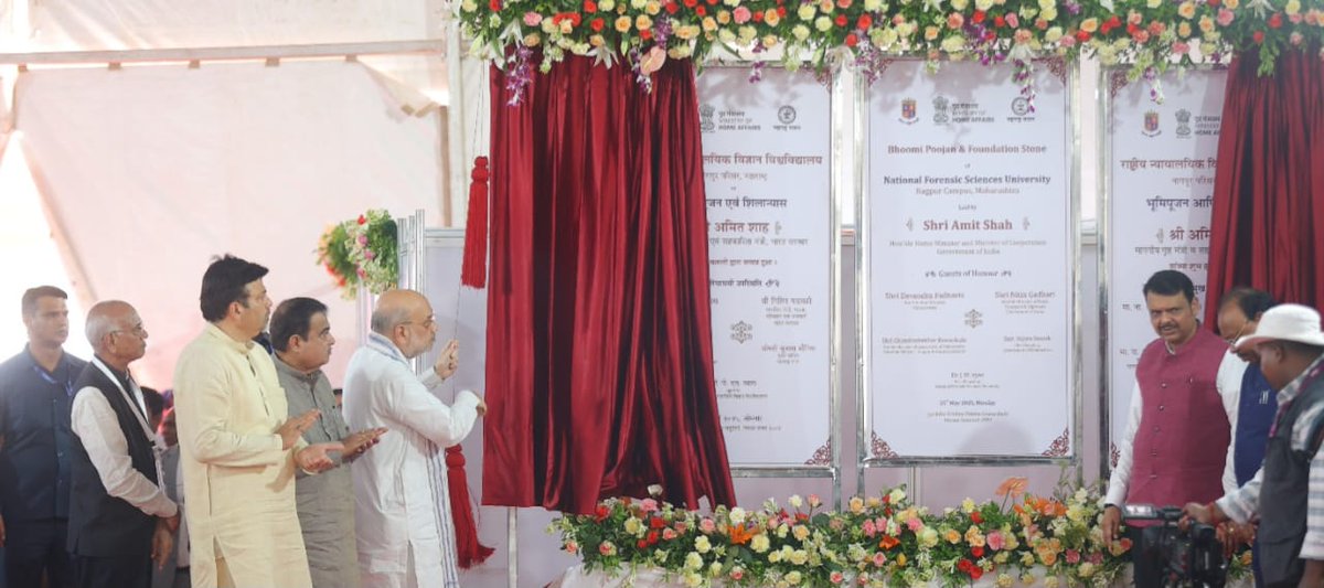 NFSU_Official's tweet photo. Shri Amit Shah, Hon’ble Home Minister and Minister of Cooperation, Govt. of India, performed ‘Bhoomi Pujan’ and also laid the foundation stone of NFSU’s permanent Campus in Nagpur and inaugurated the transit campus of #NFSU virtually on 26th May, 2025. https://t.co/IFzBkPl3CO