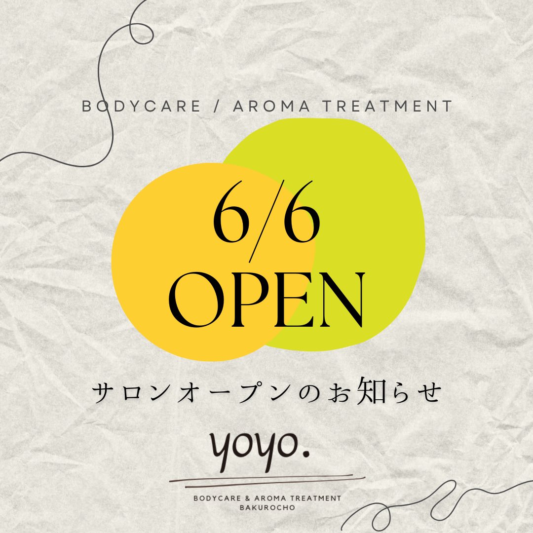 ayayoyobakuro's tweet photo. 【店舗オープンのお知らせ】のんびり悠長な生活も正味あと6日。うち4日はご予約入ってて何よりありがたいことです🙂‍↕️
6月1-4日はお休み。新婚旅行ならぬ開店前旅行を経て、6月6日にようやくリラクゼーションサロン「yoyo.」グランドオープンします！ https://t.co/jERpq3WP9n